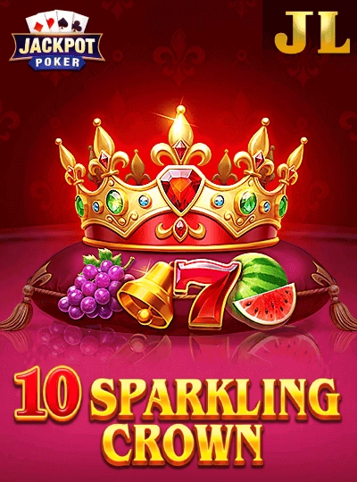 Speed Bingo